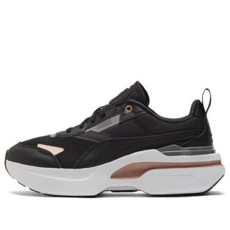 (WMNS) Kosmo Rider Metallic «Negro Oro Rosa»