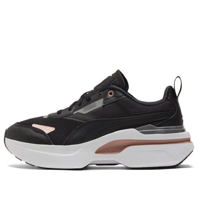 (WMNS) Kosmo Rider Metallic «Negro Oro Rosa»