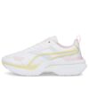 (WMNS) Kosmo Rider Pastel «Hielo Ártico Blanco»