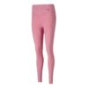 (WMNS) Leggings Studio Porcelain «Rosa»