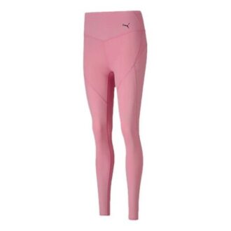 (WMNS) Leggings Studio Porcelain «Rosa»