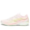 (WMNS) Liberate Nitro 2 «Rosa Verde Escarchado»