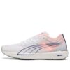(WMNS) Liberate Nitro «Melocotón Elektro Blanco»