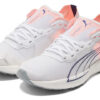 (WMNS) Liberate Nitro «Melocotón Elektro Blanco»
