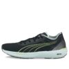(WMNS) Liberate Nitro «Negro Nitro Azul»