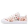 (WMNS) Liberty of London x Cesta «Floral»