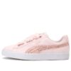 (WMNS) Lienzo con forma de corazón de cesta «Rosa»