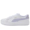 (WMNS) Lily Platform con cordones «Blanco Morado Jaspeado»