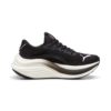 (WMNS) MagMax Nitro «Negro Blanco»