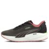 (WMNS) Magnify Nitro WTR «Malva Negra»