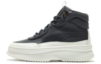 (WMNS) Mayra «Gris Fuerte»