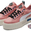 (WMNS) Mayze «A por»