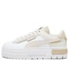 (WMNS) Mayze aplastó el amor propio «White Ivory»