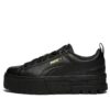 (WMNS) Mayze Classic «Negro»