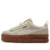 (WMNS) Mayze «Marrón blanco crema»