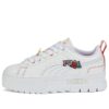 (WMNS) Mayze «Perforado – Blanco Multi»