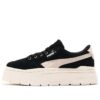 (WMNS) Mayze Stack DC5 «Negro»