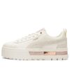 (WMNS) Mayze Wave «Oro rosa malvavisco»