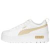 (WMNS) Mayze Wedge «Granola blanca»