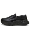 (WMNS) Mocasín Sophyr «Negro»