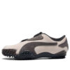 (WMNS) Mostro Suede «Dusky Grey Alpine Snow»