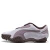 (WMNS) Muestra «Velvet Dream Lilac Crush»