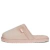 (WMNS) Mulas Fluff BX «Rosa»