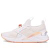 (WMNS) Muse X5 Crystal G «Blanco Melocotón Rosa»