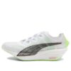(WMNS) Nitro Elite de avance rápido «Blanco, verde y negro»