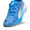 (WMNS) Nitro Elite de tracción delantera rápida «Orquídea Fuego Ultra Azul Desigual»