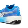 (WMNS) Nitro Elite de tracción delantera rápida «Orquídea Fuego Ultra Azul Desigual»