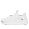 (WMNS) Nitro metálico Fier «Blanco»