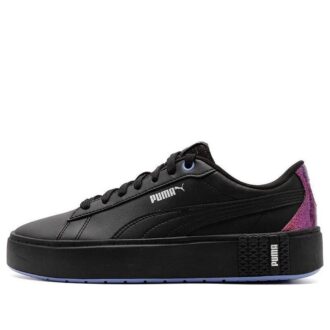 (WMNS) Noche de Smash Platform V2 «Negra»
