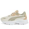 (WMNS) Orkid «Suave – Impecable»