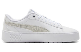 (WMNS) Otros zapatos de skate «Blanco Gris»