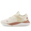 (WMNS) Pacer Future Lux «Prístino»
