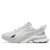 (WMNS) Phlox «Blanco gris glacial»