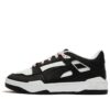 (WMNS) Pista de deslizamiento «Blanco y negro»