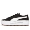 (WMNS) Plataforma Kaia «Blanco y Negro»