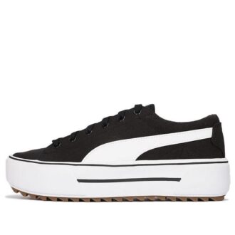 (WMNS) Plataforma Kaia «Blanco y Negro»