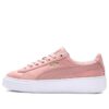 (WMNS) Plataforma «Shimmer – Morning Glory»