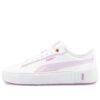 (WMNS) Plataforma Smash V2 «Caramelo – Niebla Lavanda Blanca»