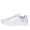 (WMNS) Prowl Alt Satin «Blanco»