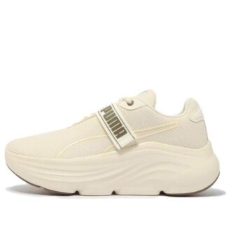 (WMNS) Prowl «Verde Beige»