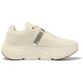 (WMNS) Prowl «Verde Beige»
