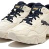 (WMNS) Pulsar Wedge «Beige Negro»