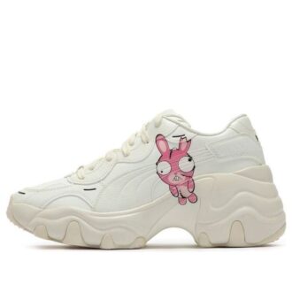 (WMNS) Pulsar Wedge «Blanco Crema»