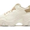 (WMNS) Pulsar Wedge «Bronceado prístino»