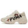 (WMNS) Pulsar Wedge CN «Logo – Corazones»