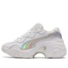 (WMNS) Pulsar Wedge «Iridiscente – Blanco Plata»